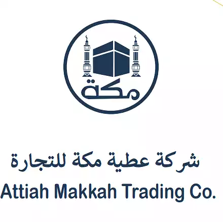 Atiyah Makkah Trading Company