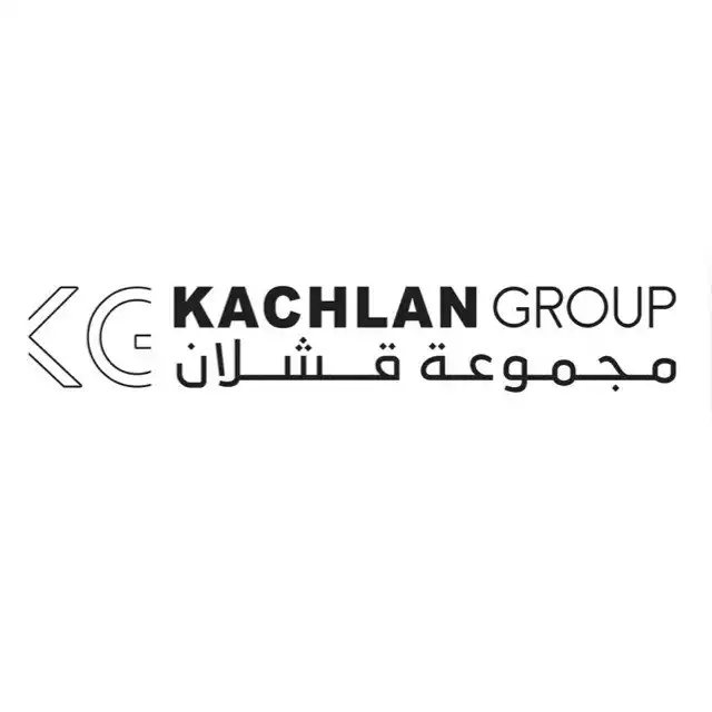 قشلان گروپ صابن اور کیمیکلز کی تیاری