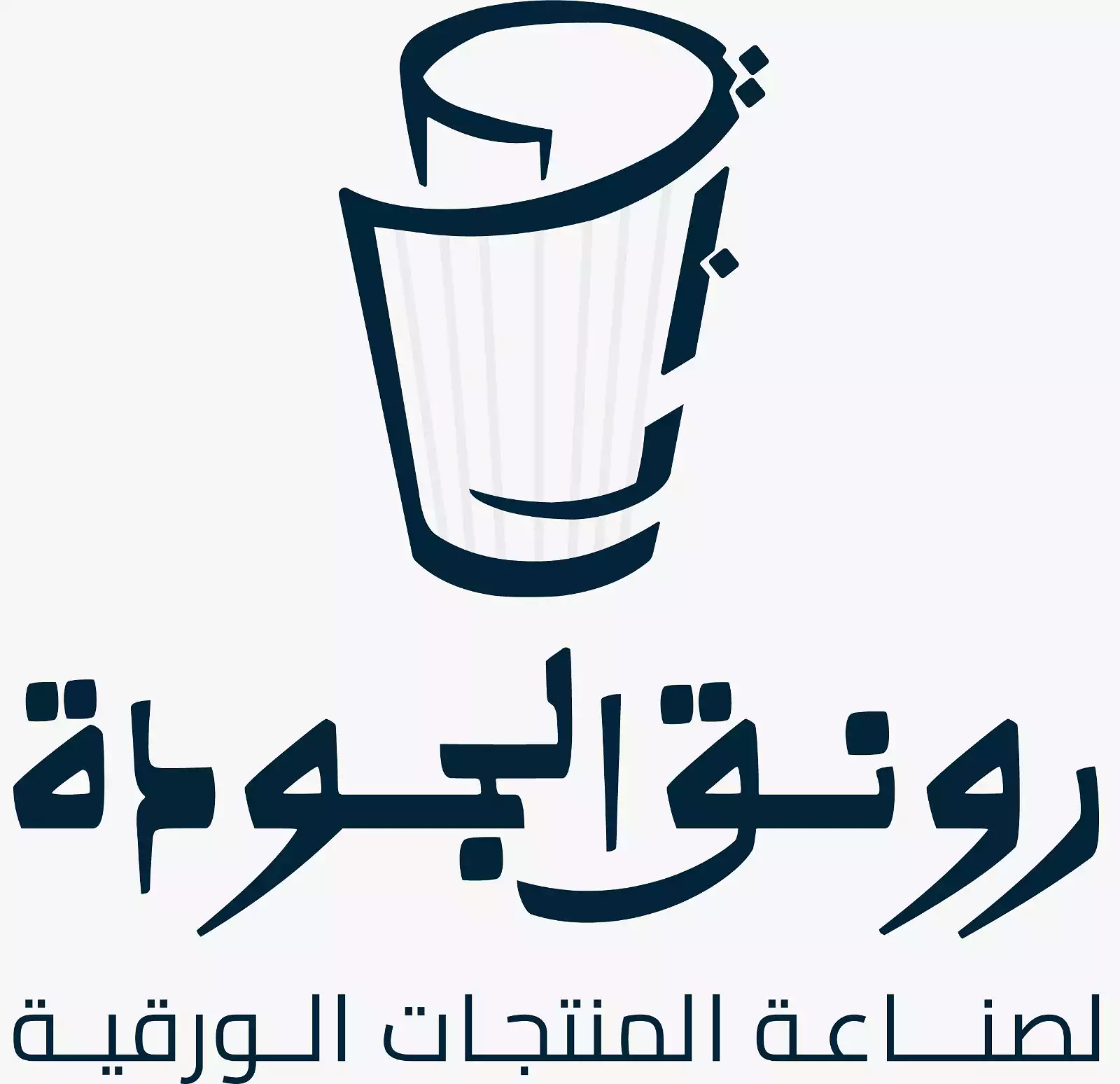 Rawnak Al Jawda Paper Products Company