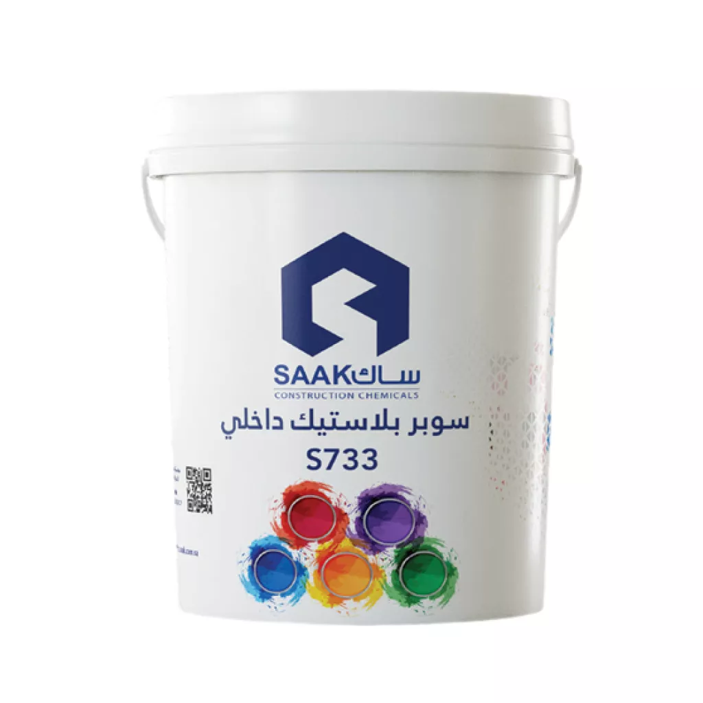 Pinturas a base de agua - Saco de plástico super interior S733