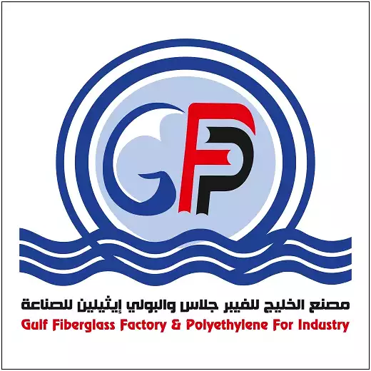 Gulf Fiberglass and Polyethylene Factory for Industry