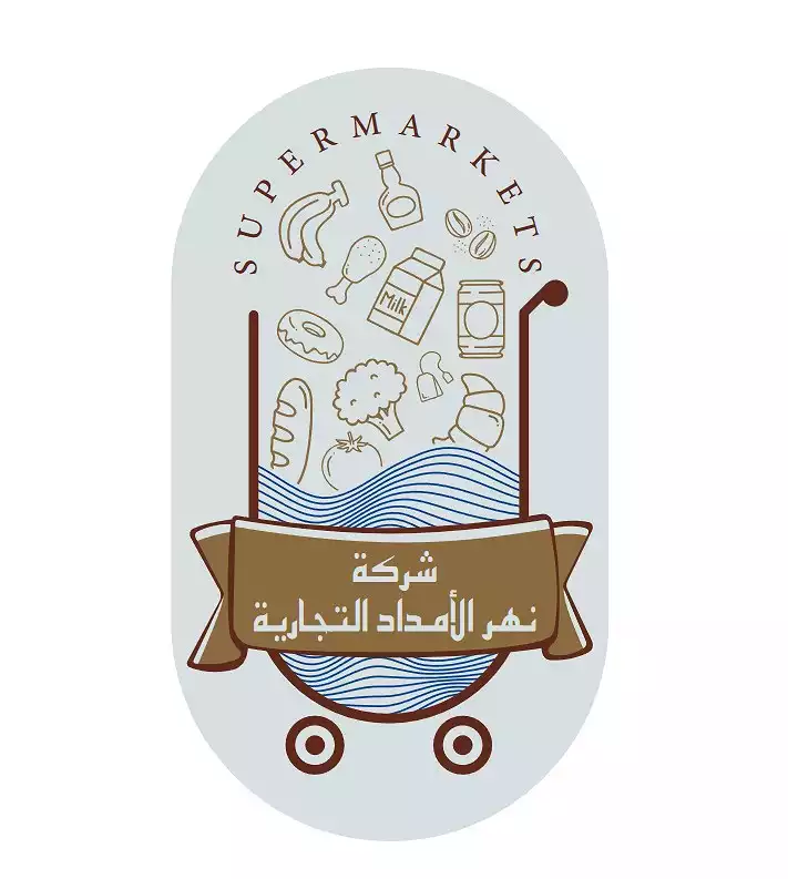 River Supply Trading Company is a single-person company.