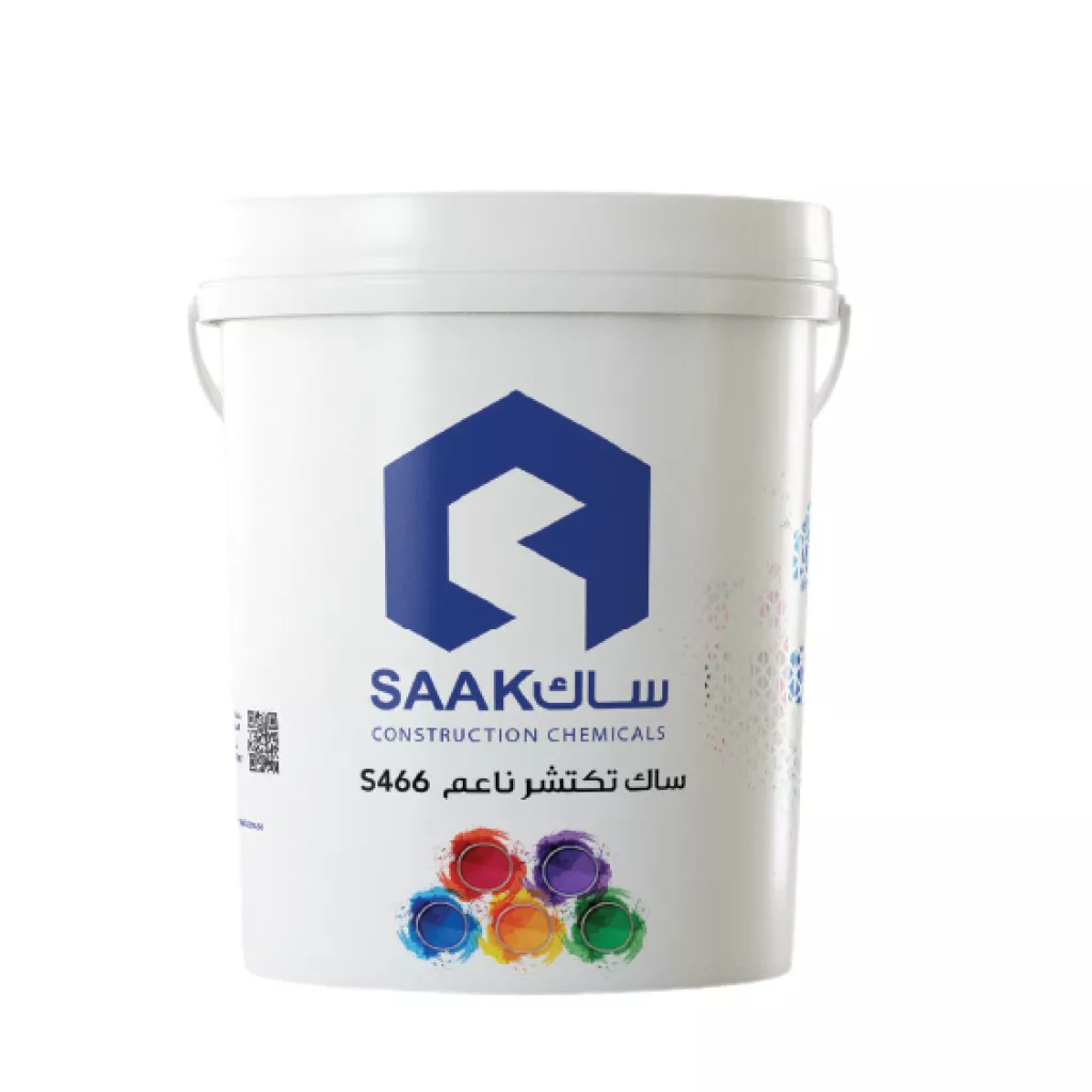 Pinturas decorativas - Bolsa de textura suave S466