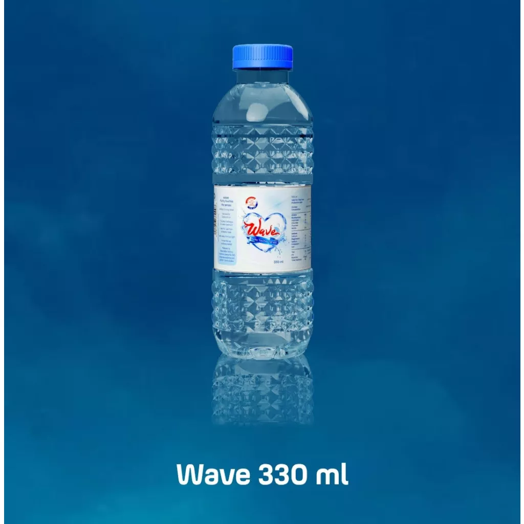 مياه ويف