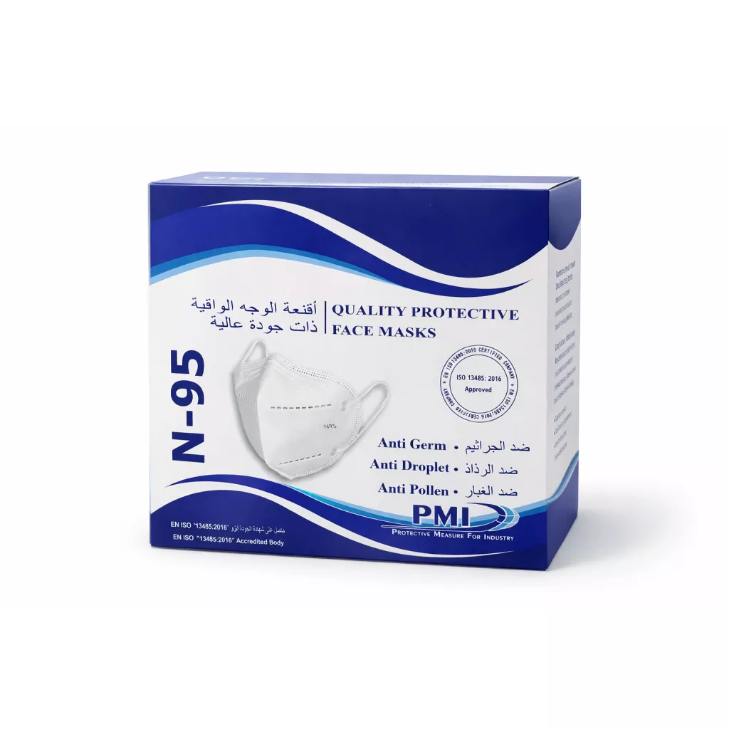 N95 maskeleri