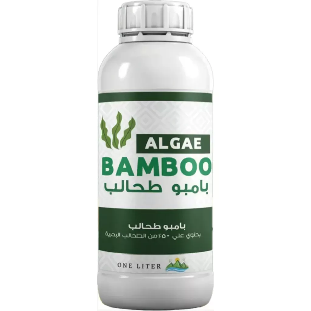 أسمدة سائلة - بامبو طحالب