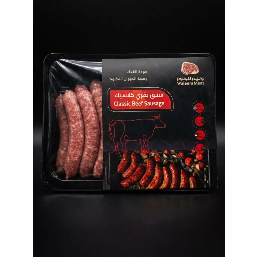 Classic Beef Sausage