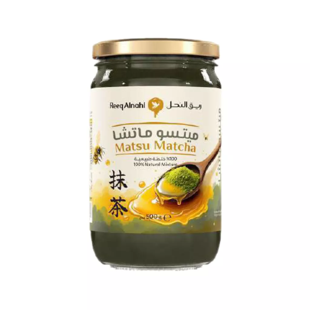 Mitsu Matcha