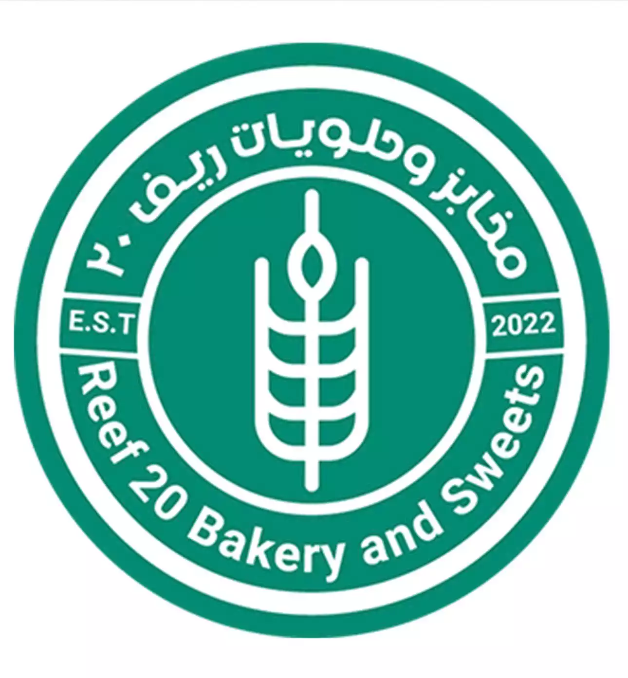 Rif Twenty Foundation
