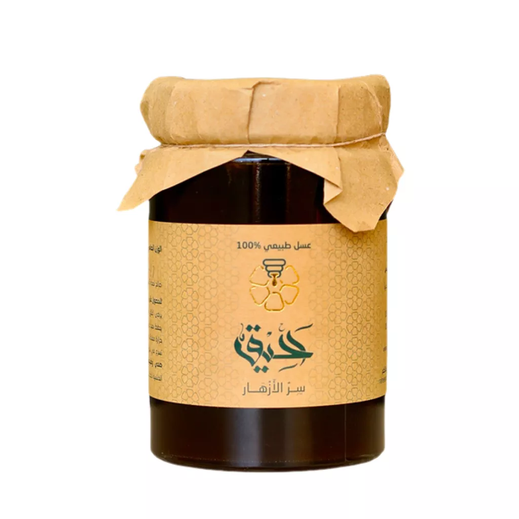 العسل اليمني - العسل السقطري