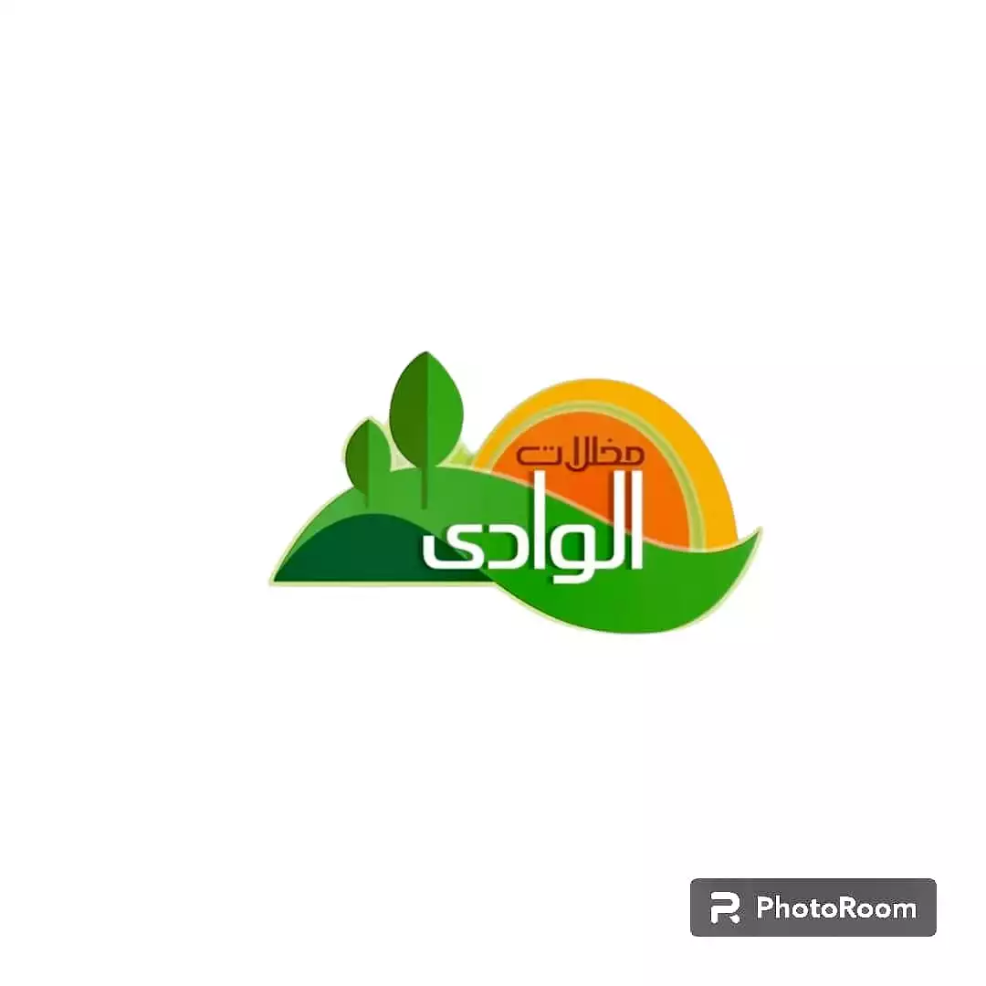 Al-Wadi Food Industries
