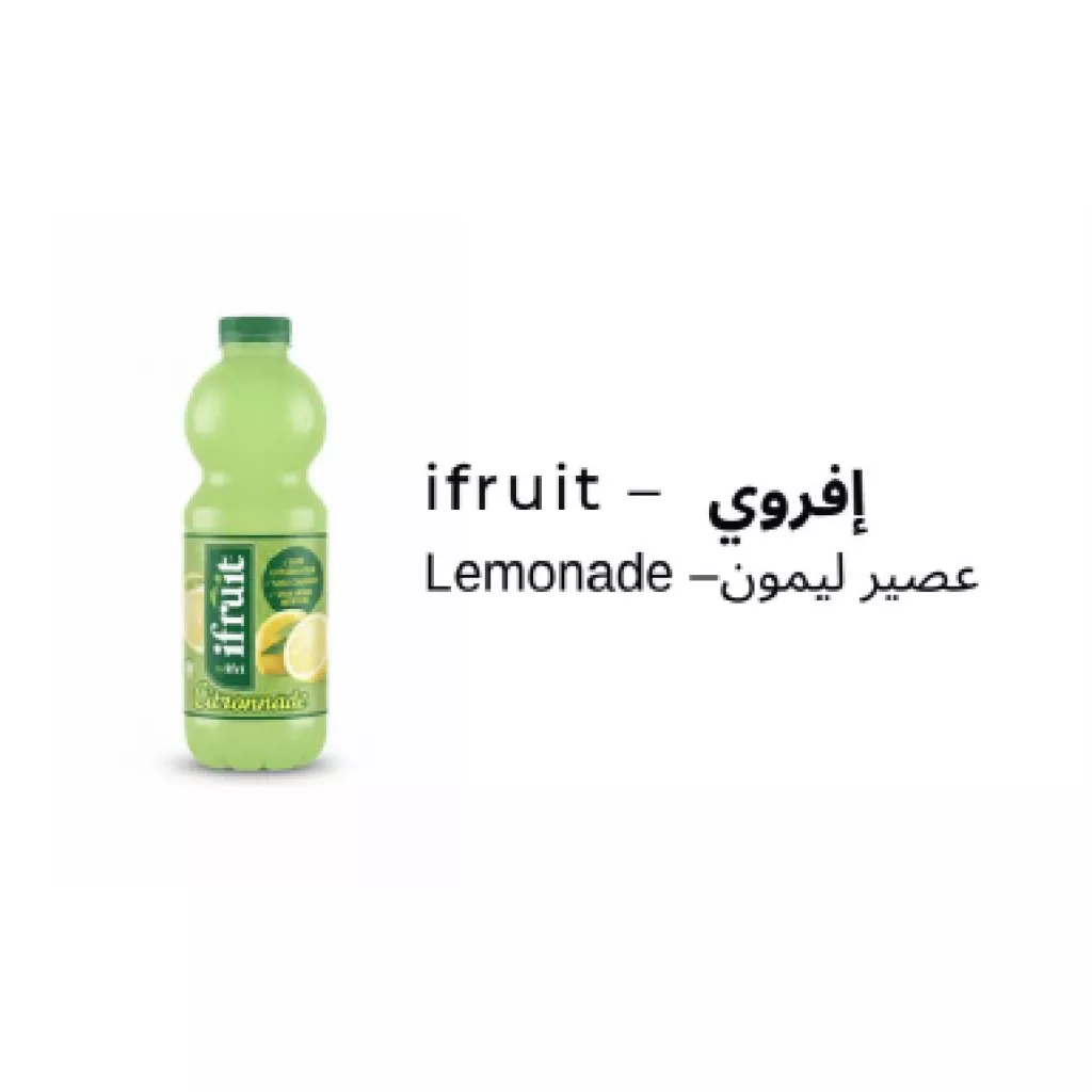 عصائر - إفروي - ليمون