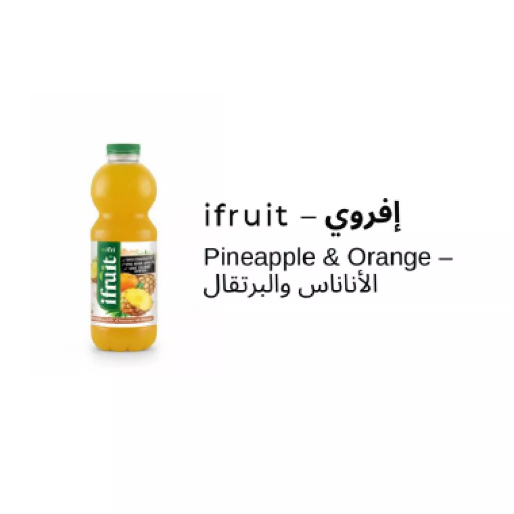 عصائر - إفروي - الأناناس والبرتقال