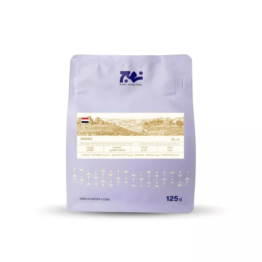 کافی - کولمبیا - سان گبریل 125G