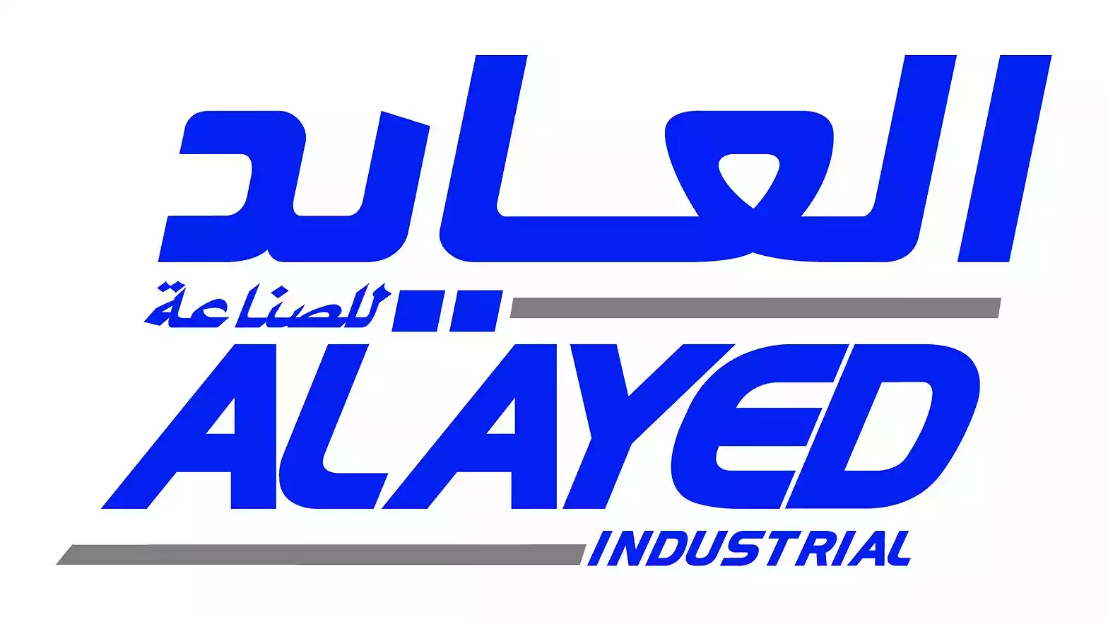 Al-Ayed Liat Fabrikası