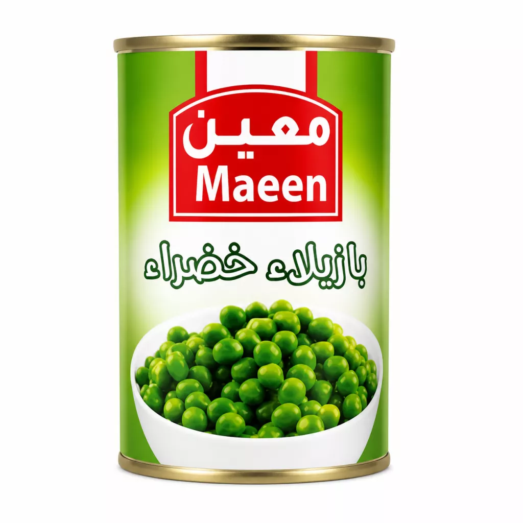 معين - بازيلاء خضرا