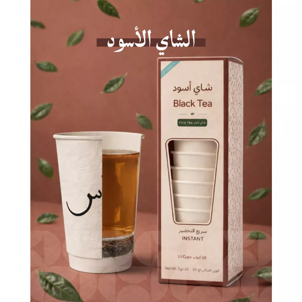 شاي اسود