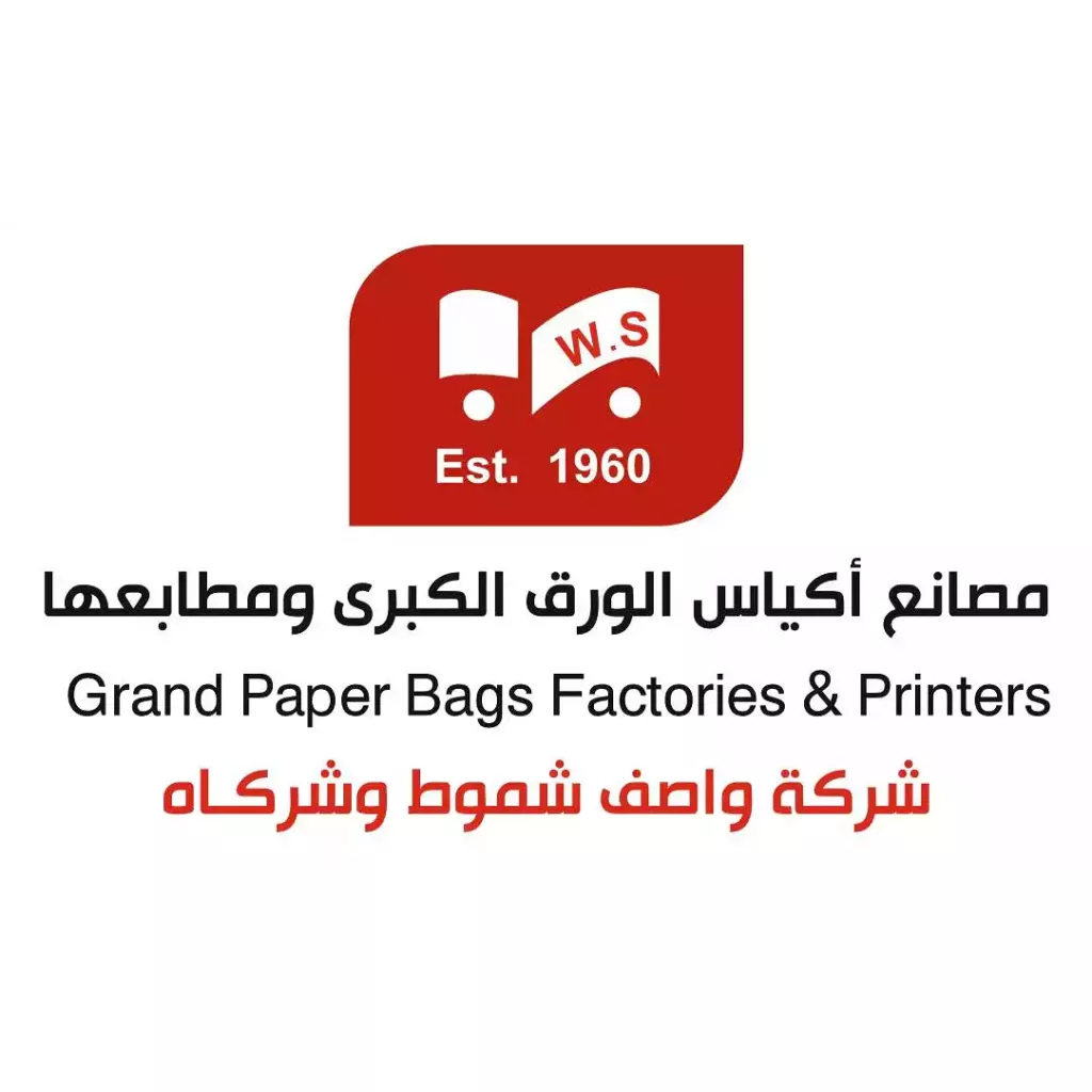شركة واصف شموط وشركاه