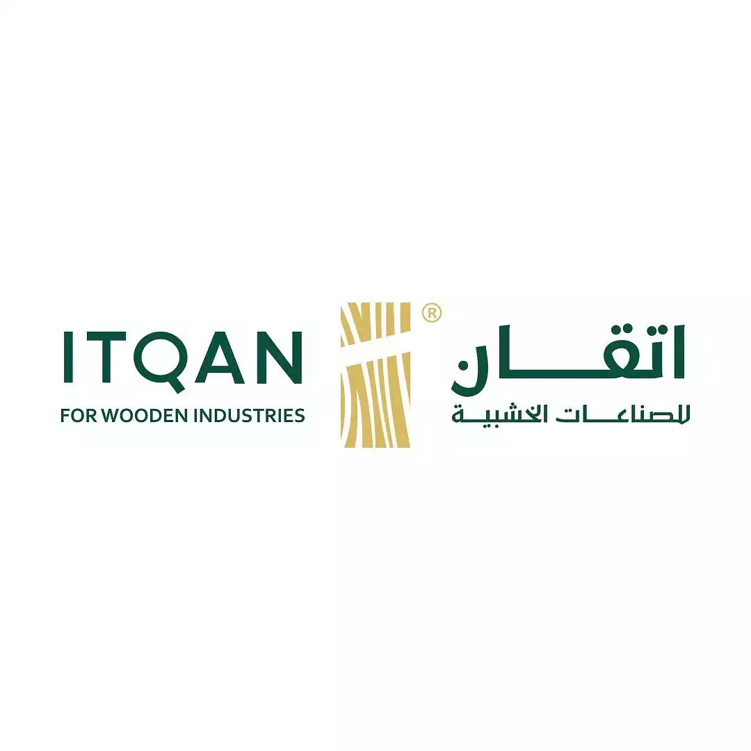 مصنع اتقان للصناعات الخشبية