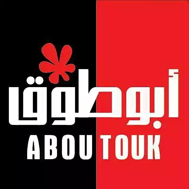 Abu Taq ayakkabıları