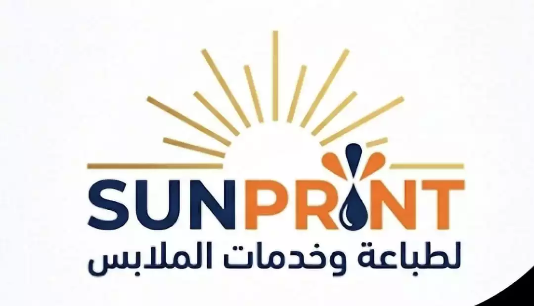 Impresión Sun Print en Ropa