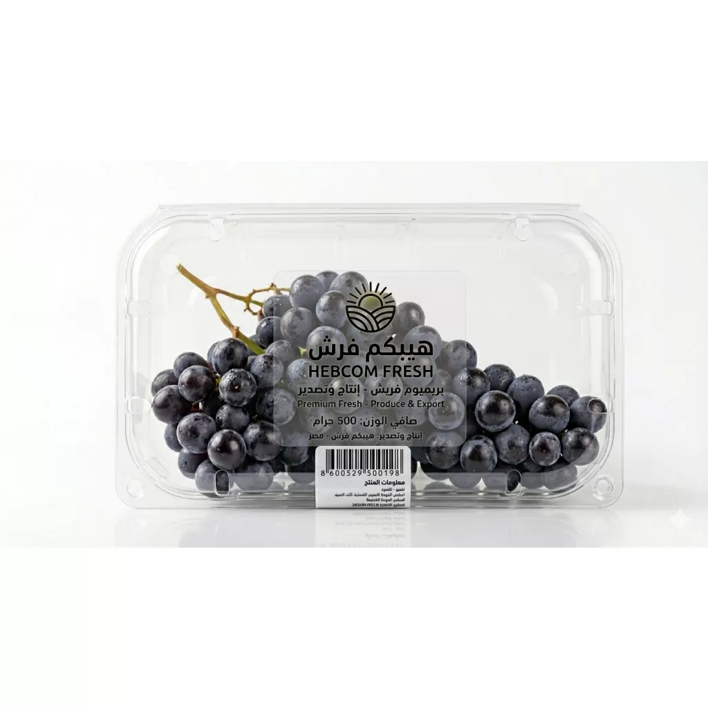 grapes