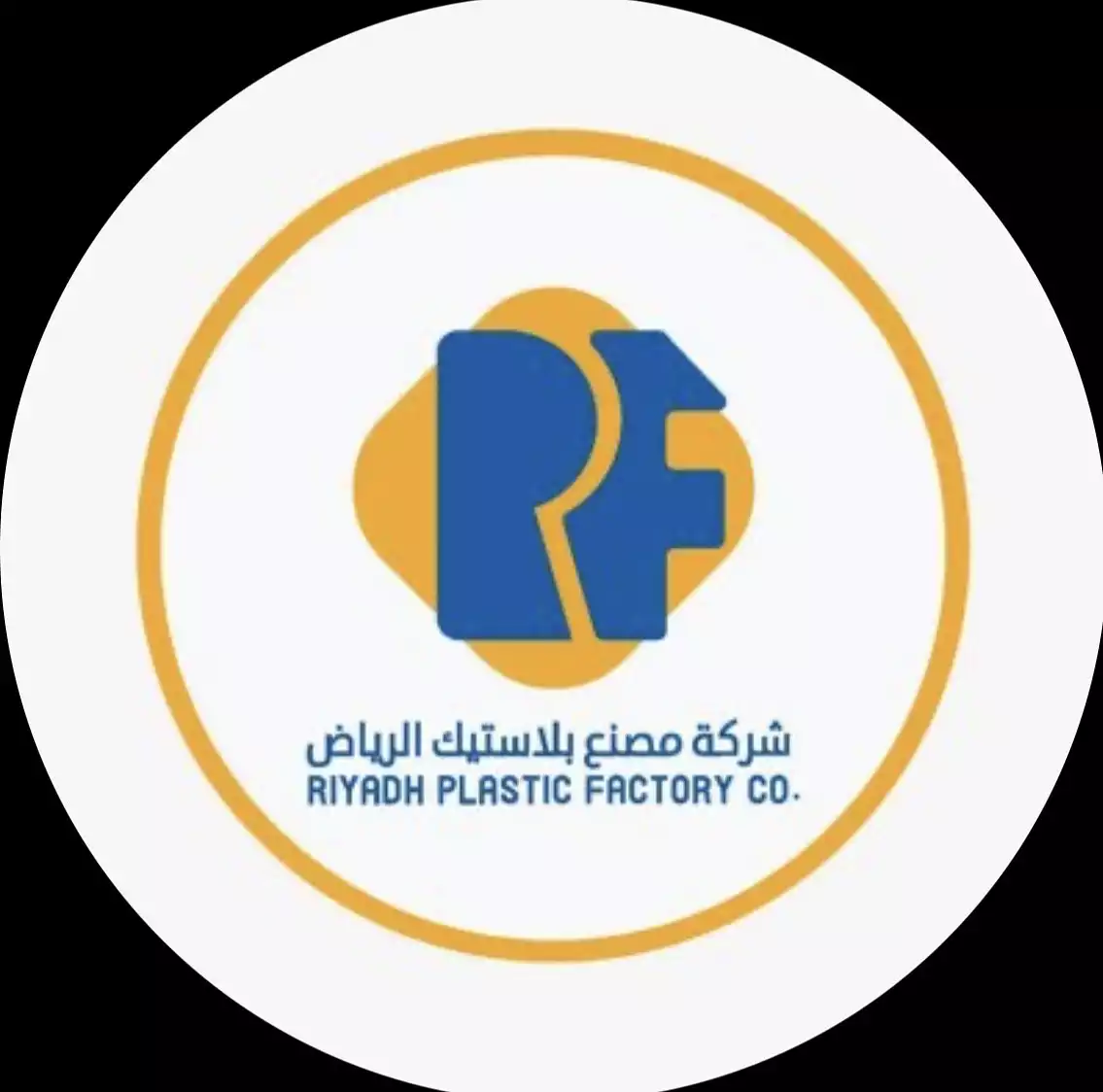 Riyadh Plastic Factory Company is a sole proprietorship