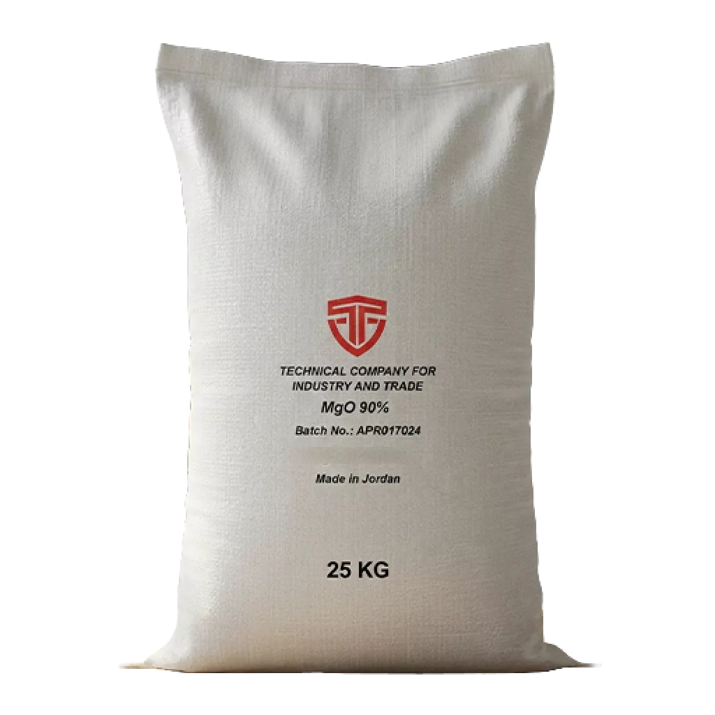 Premium Magnesium Oxide (MgO 90%) – essential feed additive