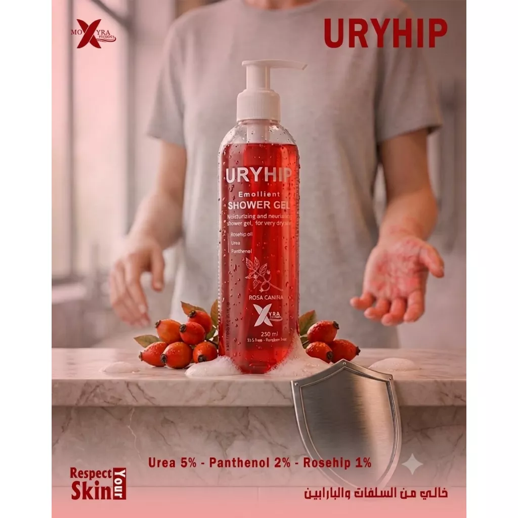 URYHIP Emollient Shower Gel for Very Dry Skin (250ml)