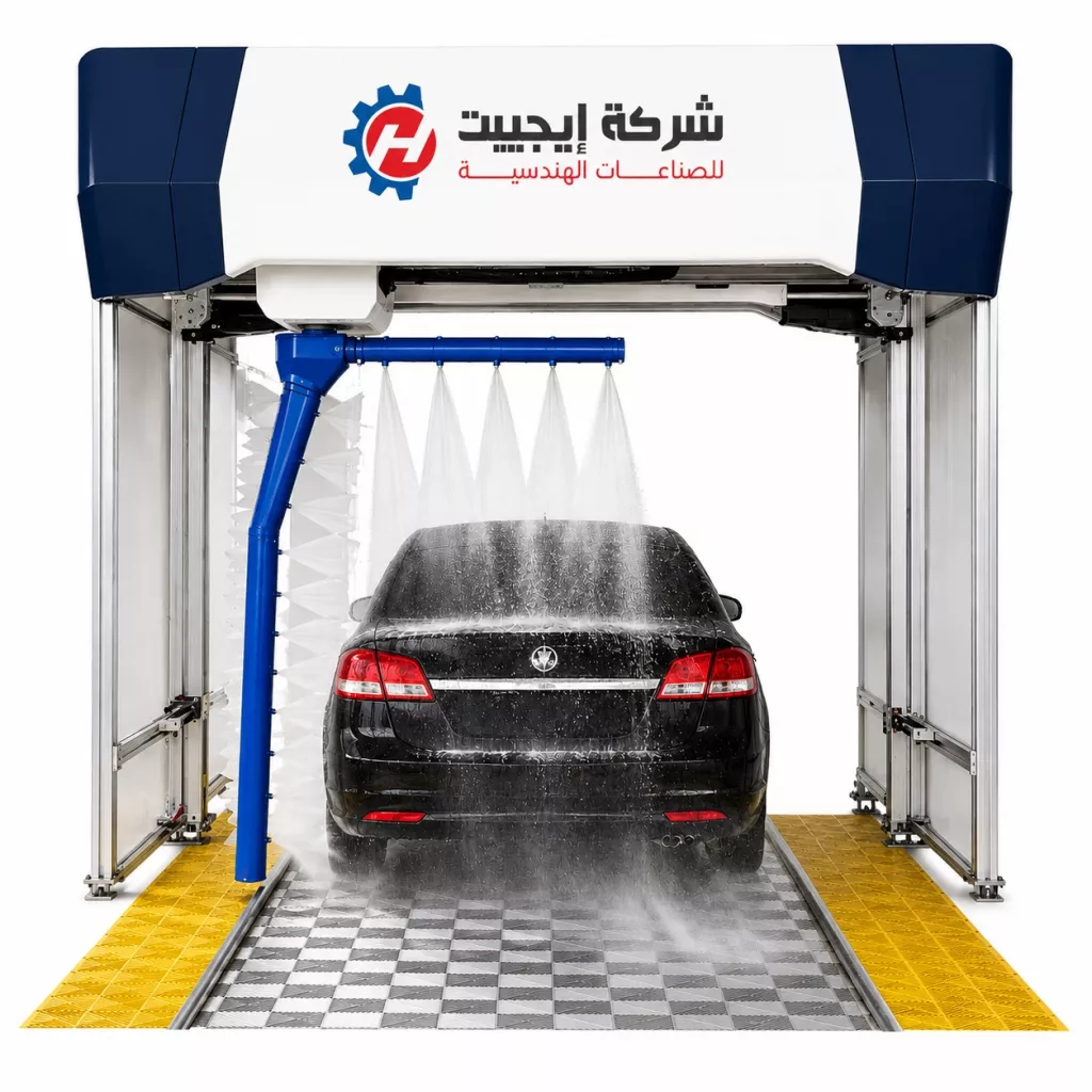 Automatic car wash machine