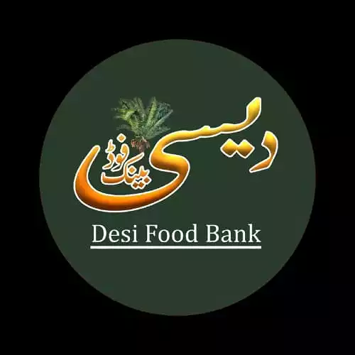 الطعام والحرف اليدوية ديسى المحدودة