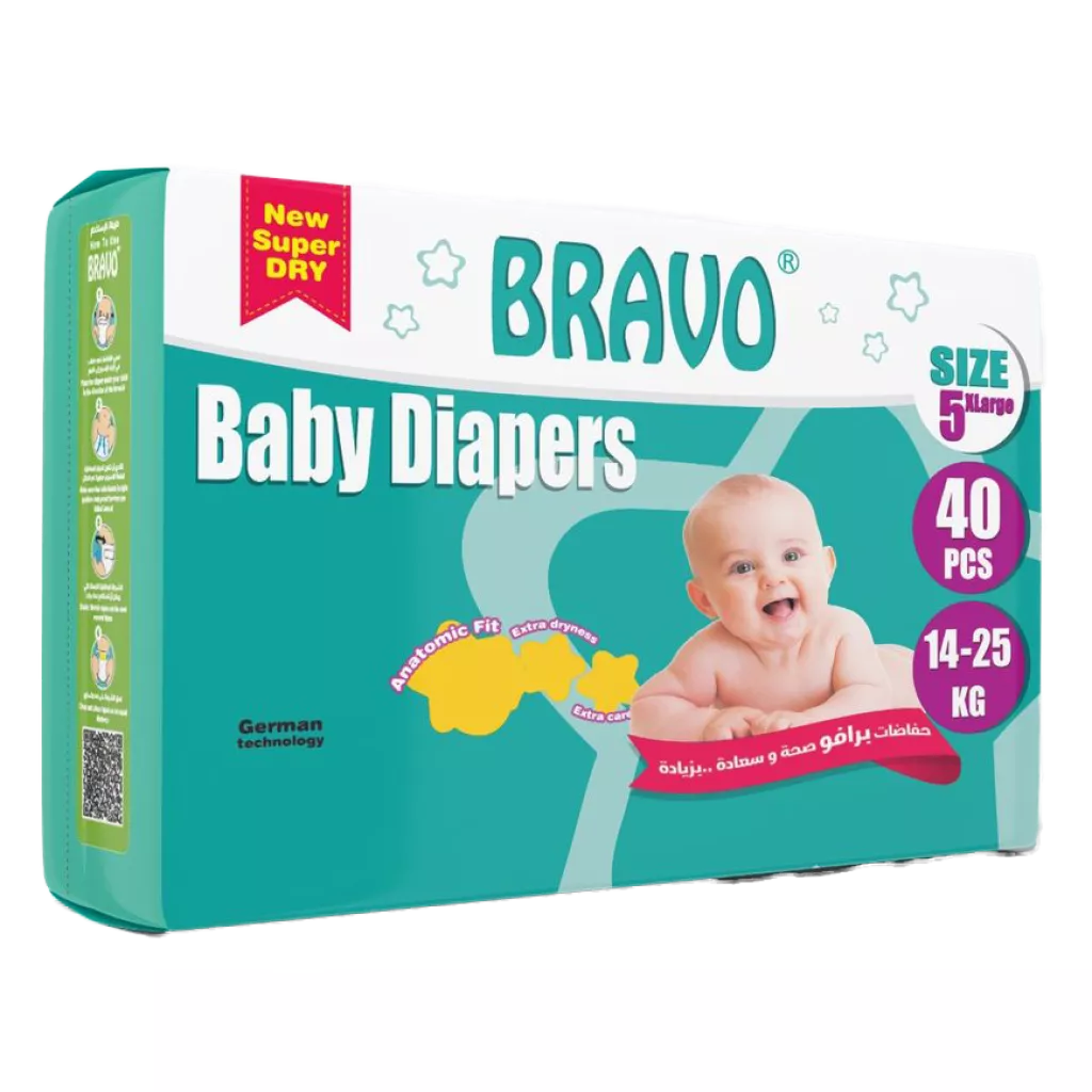 儿童尿布来自Bravo - 5号 - 超大 - 15-25公斤