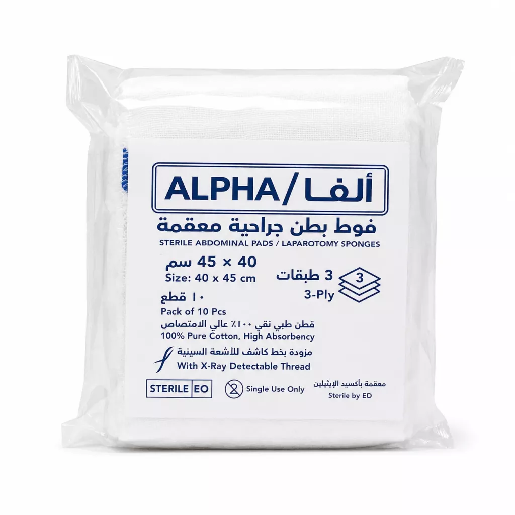 فوط بطن جراحية معقمة