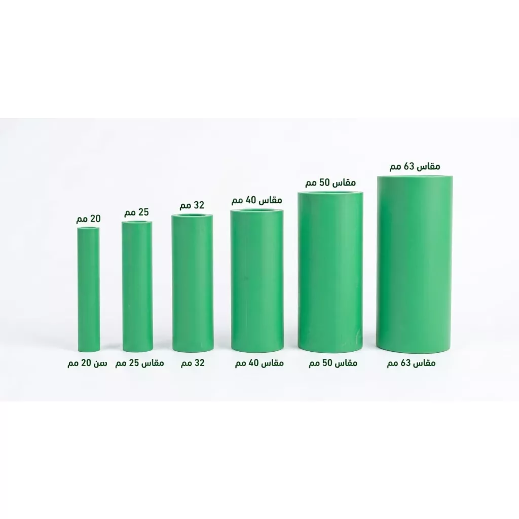ماسورة حراري PPR مقاس32 - أخضر, 2.20