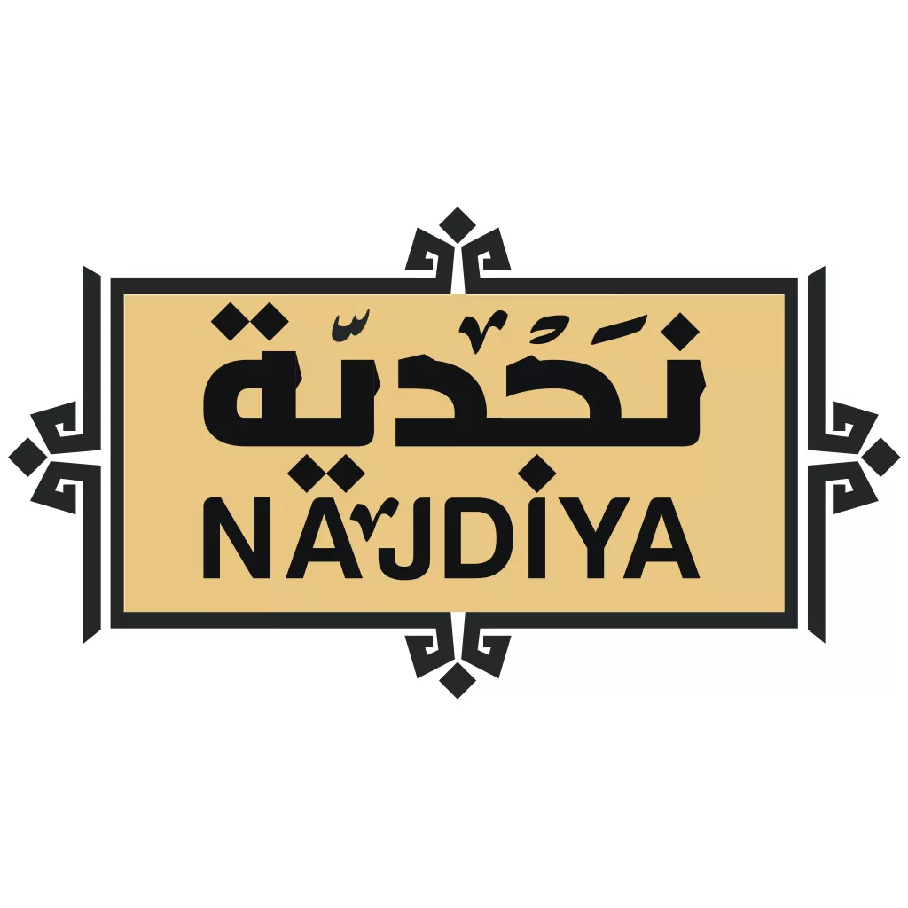 نجدية