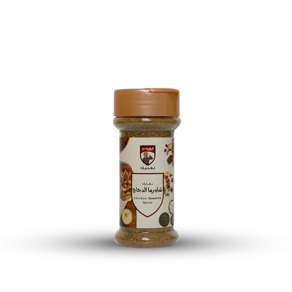 Специи для куриной шаурмы - 80 г