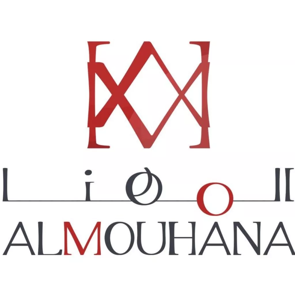 المهنا