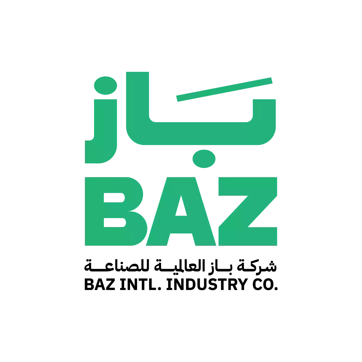 Société industrielle internationale Baz