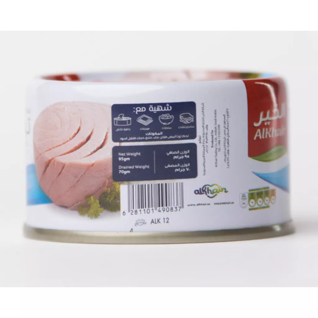 Garam dan Air Tuna 95 G * 48 PCS