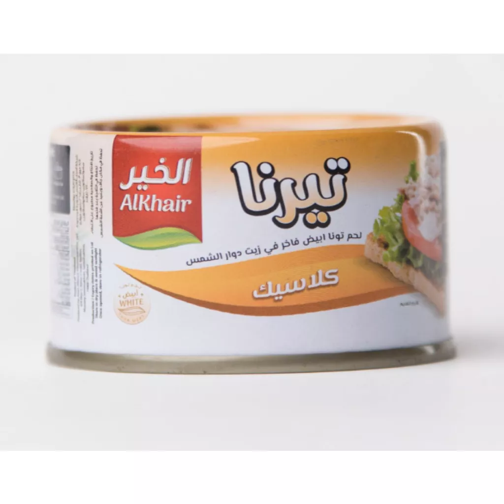 Tuna TERNA bunga matahari 80g*24PCS