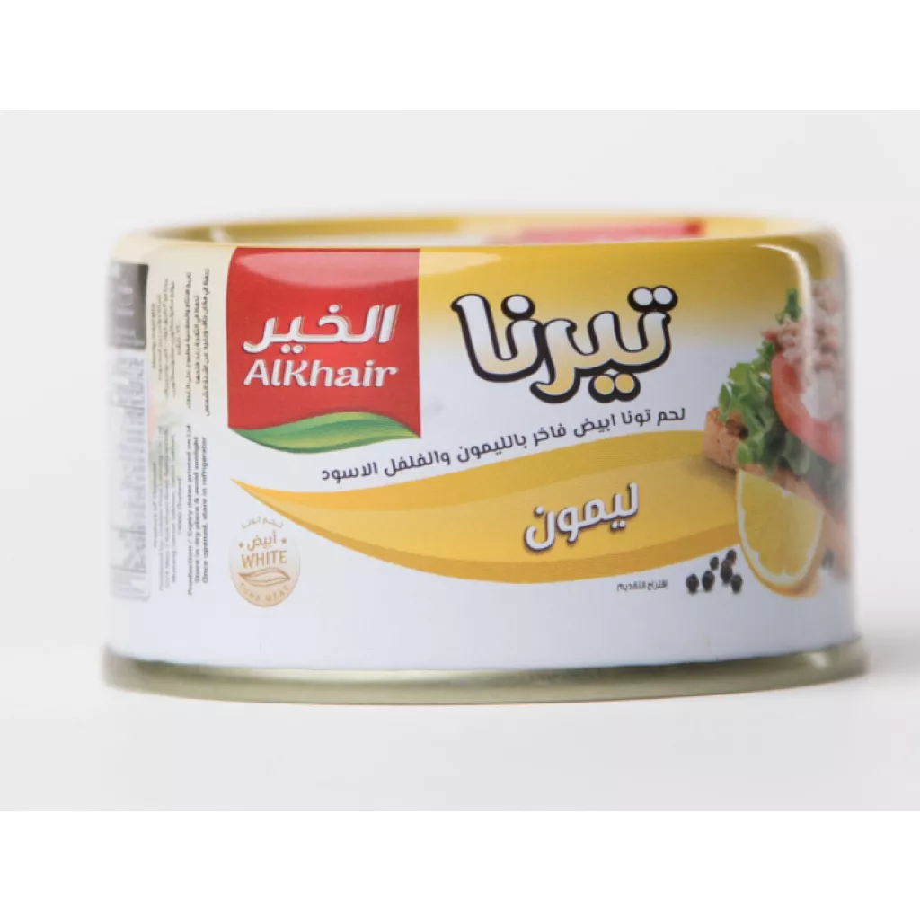 Tuna TERNA dengan Lemon dan Lada 80 G * 24 PCS