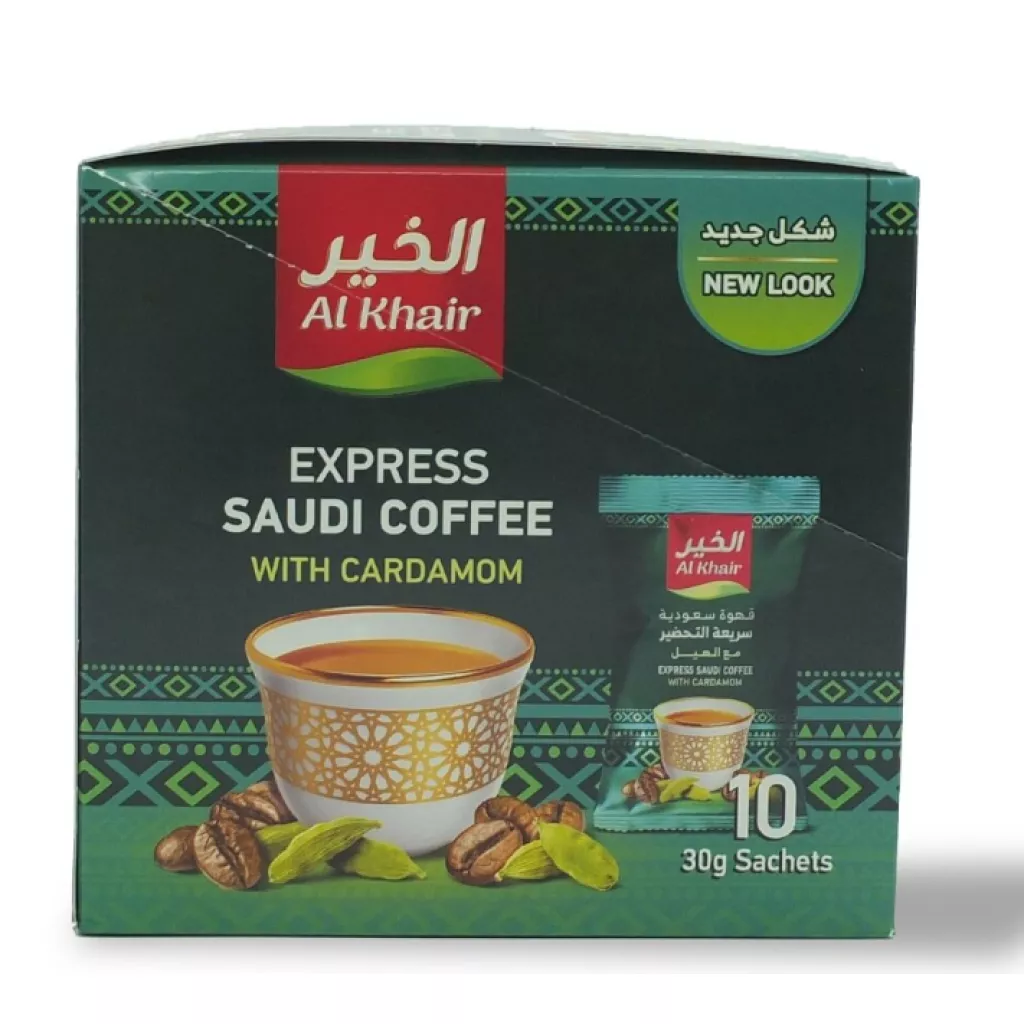 Alkhair Saudi Coffee Cardamom 30g*10 Batang*4 Kotak