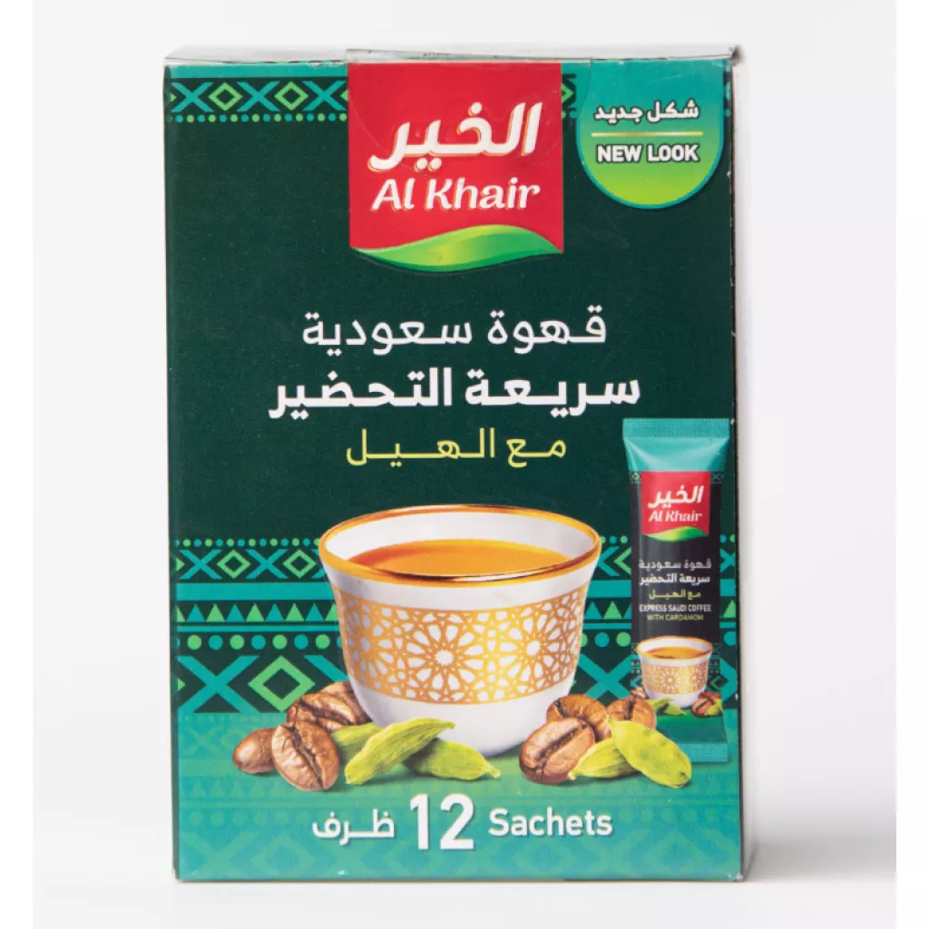 Alkhair Saudi Coffee Cardamom 5g*12 Batang*12 Kotak