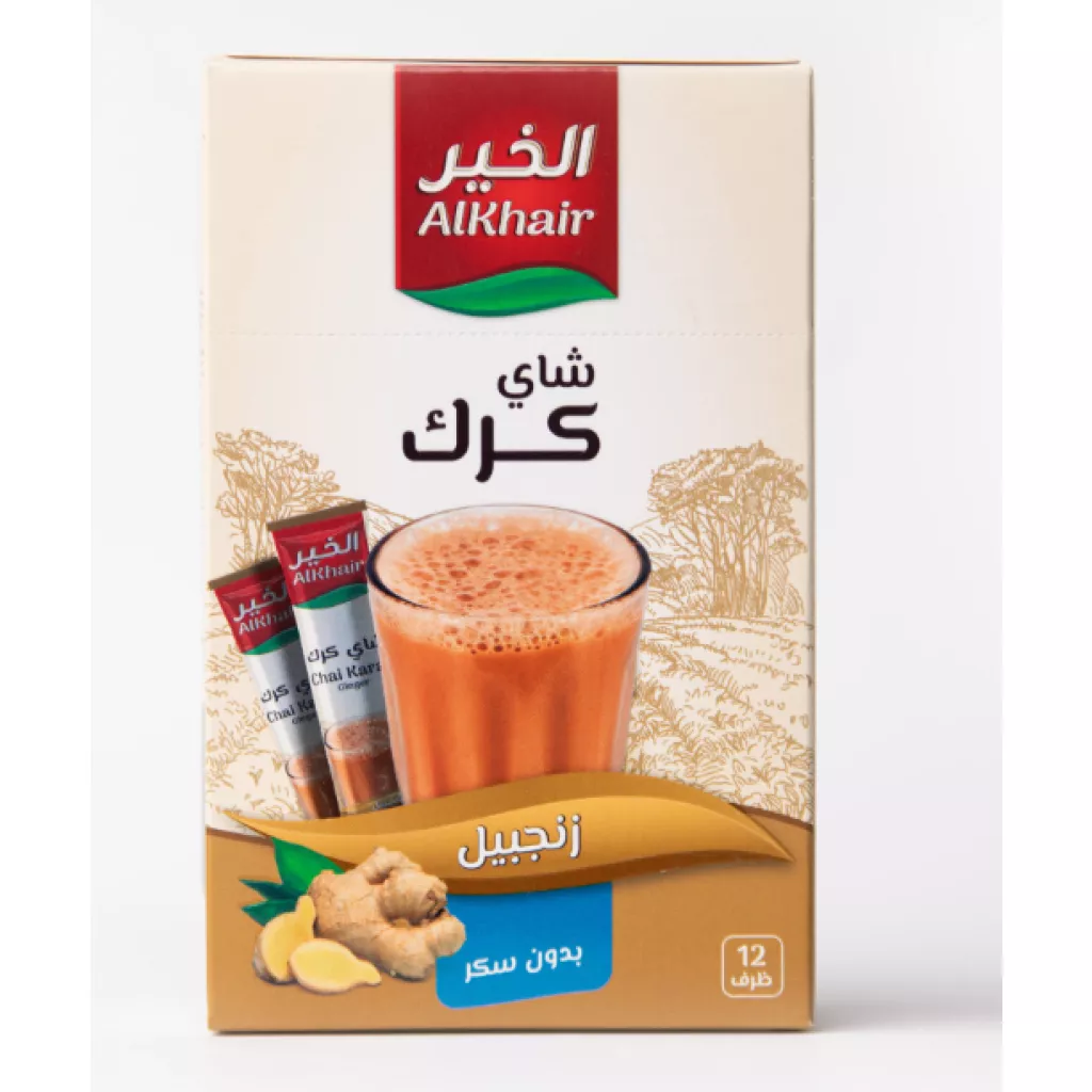 شاي كرك بالزنجبيل بدون سكر  15جم*12ظرف*12بكت
