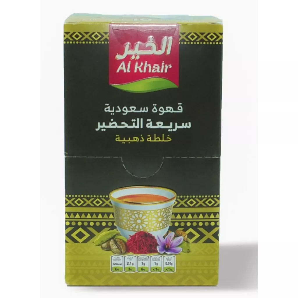 Alkhair Saudi Coffee SAFFRON 30g*10 Batang*4 Kotak