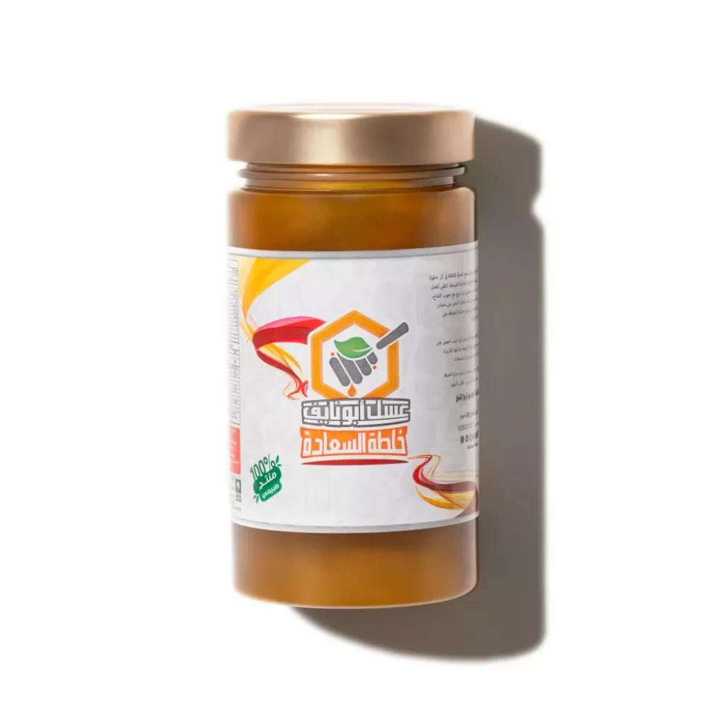 خلطة السعادة