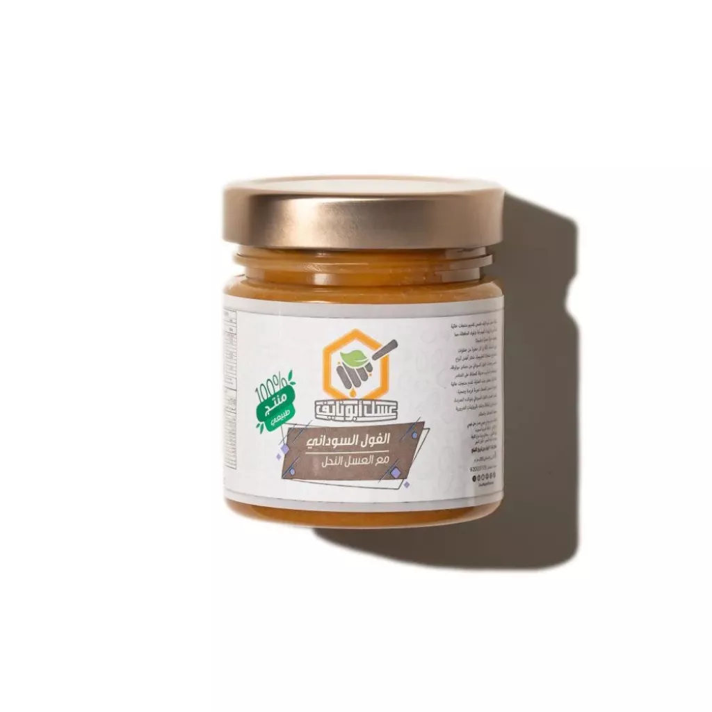 عسل الفول السوداني