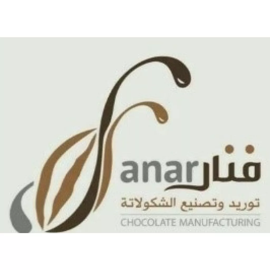 نهاوند
