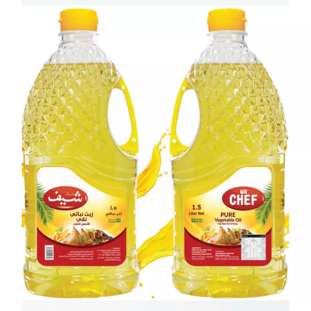 Pure vegetable oil is best for frying. - 1.5 liters