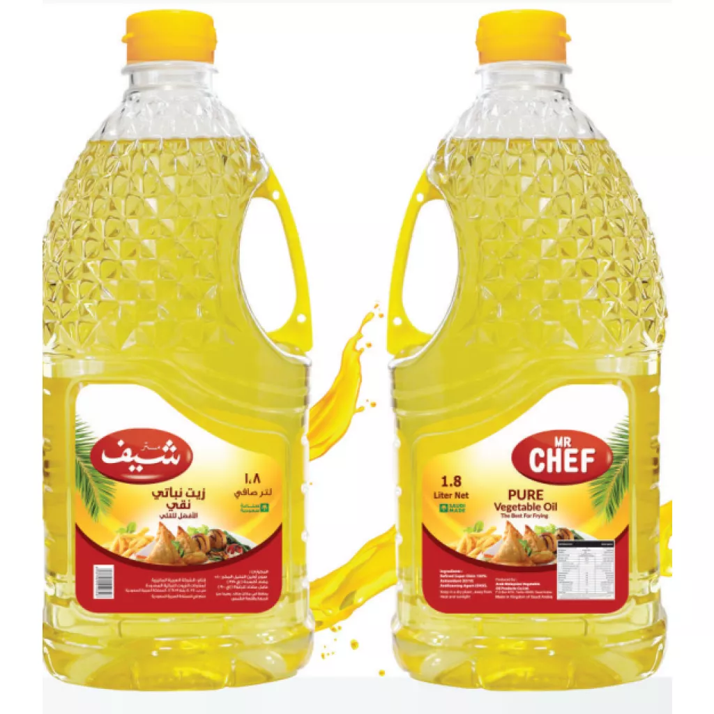 Pure vegetable oil is best for frying. - 1.8 liters